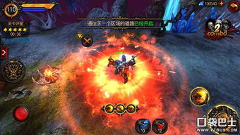 (一世邪神笔趣阁)探寻神秘世界:一世邪神百度百科详解及人物解析 (一世邪神笔趣阁)探寻神秘世界:一世邪神百度百科详解及人物解析