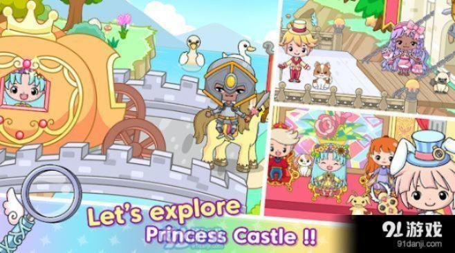 吉壁公主城堡全部人物揭秘：从主角到配角，每位角色角色的故事终将搬上舞台