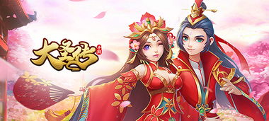 (大圣传 说梦者百度百科)大圣传说梦者为何停更?粉丝们期待新内容何时上线? (大圣传 说梦者百度百科)大圣传说梦者为何停更?粉丝们期待新内容何时上线?