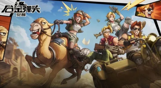 在游戏厅重温经典：合金弹头觉醒带你体验无与伦比的怀旧射击快感