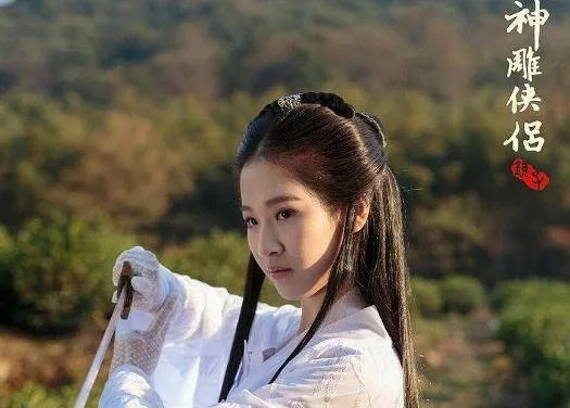 (神雕群英传 小说)神雕群芳谱第一集:绝世佳丽争艳,美女如云令人神往 (神雕群英传 小说)神雕群芳谱第一集:绝世佳丽争艳,美女如云令人神往