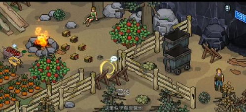 (开局一根棍子什么游戏)挑战自我,开局一根棍儿!手机小游戏让你一试身手 (开局一根棍子什么游戏)挑战自我,开局一根棍儿!手机小游戏让你一试身手