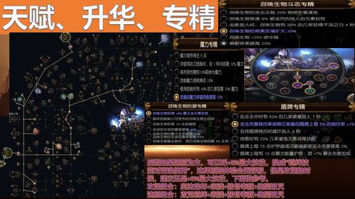 (dl游戏里面什么意思)探寻DL是什么意思游戏:深度解析DL在游戏中的含义 (dl游戏里面什么意思)探寻DL是什么意思游戏:深度解析DL在游戏中的含义