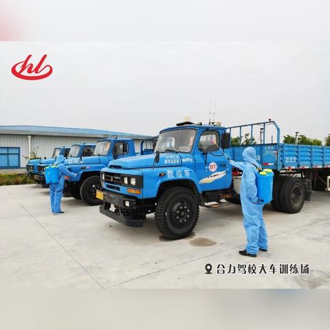 (全面战争冲锋)深度解读全面冲锋官方网站，发掘更多精彩内容和功能特点