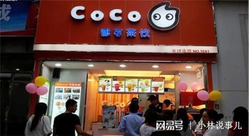 (全国最火爆的奶茶店)全国最火的奶茶店品牌排行榜-2019最新排名报道