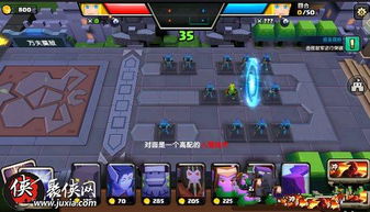 (玄兵骑战手游攻略)探索战神之路，玄兵骑战微信版带你挑战无尽战场