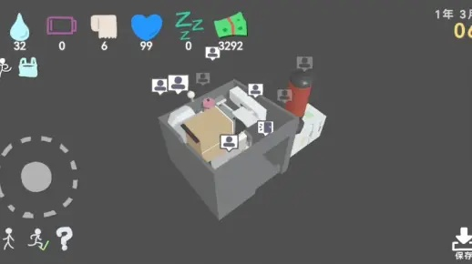 (方块人生动画短片)如何免费下载方块人的生活免费版？详细指南和下载教程