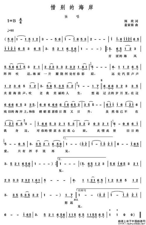 (一首经典老歌光辉岁月)怀旧经典音乐:光辉岁月中的经典歌曲回味情怀 (一首经典老歌光辉岁月)怀旧经典音乐:光辉岁月中的经典歌曲回味情怀