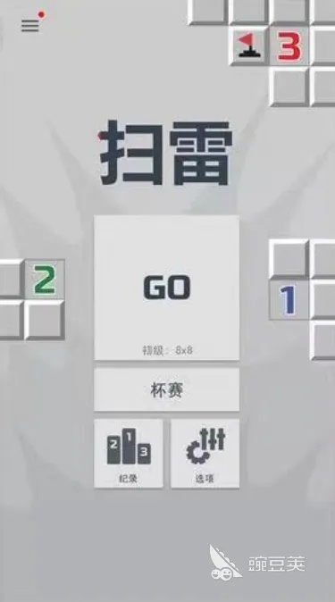 手机扫雷经典版下载:体验经典游戏乐趣,提升智力与快速反应能力 手机扫雷经典版下载:体验经典游戏乐趣,提升智力与快速反应能力