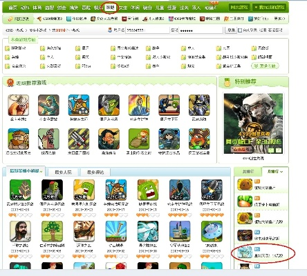 (部落大作战在线游戏)老版部落大作战4399官网安装攻略：一步一步教你如何安装