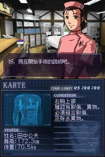 (dq3 nds)日本网友对DQ3重制版MOD进行严厉批评和讨论 (dq3 nds)日本网友对DQ3重制版MOD进行严厉批评和讨论