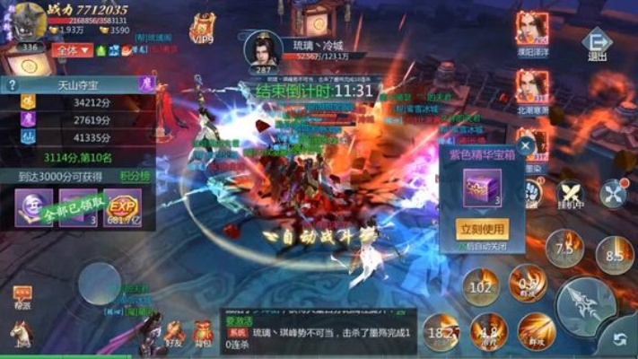 揭秘九灵神域:全是托?探讨真相 behind the scenes of九灵神域:究竟隐藏了什么?揭秘真相! 揭秘九灵神域:全是托?探讨真相 behind the scenes of九灵神域:究竟隐藏了什么?揭秘真相!