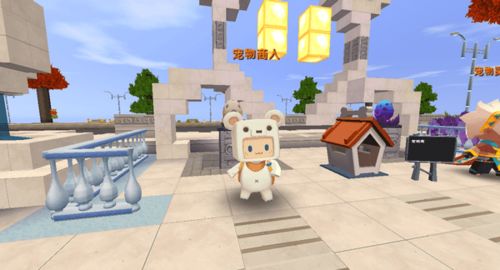 (迷你世界小泡沫进化图片)迷你世界的小泡沫：微小世界里的丰富奇迹和无限可能