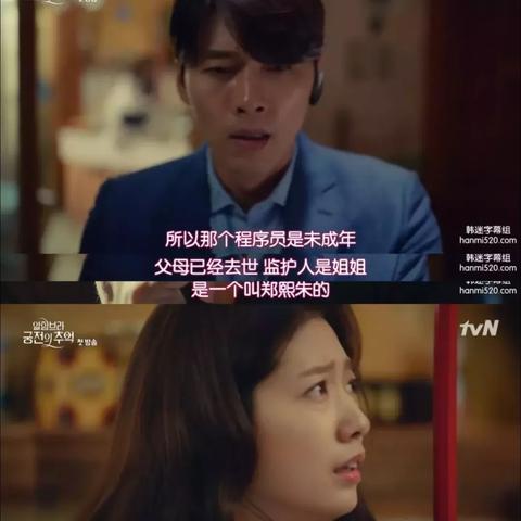 (大侦探 百度云)大侦探1-9季百度网盘免费下载地址分享,快来获取高清追剧资源! (大侦探 百度云)大侦探1-9季百度网盘免费下载地址分享,快来获取高清追剧资源!