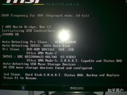 (如何检测电脑的硬件)详细指导：如何有效地检测电脑硬件是否正常工作
