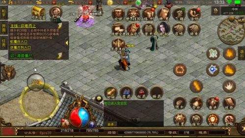 (暗城游戏通关攻略)暗城是什么？揭示这个神秘地方背后的故事与秘密