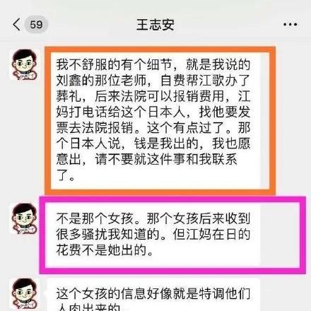 (修电脑不给钱)电脑维修公司不给员工报销费用，该如何维权？