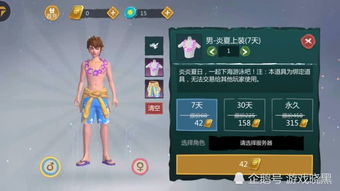 (精灵之境台服怎么玩不了)精灵之境国外服现在还能玩吗？了解最新情况及游戏评测