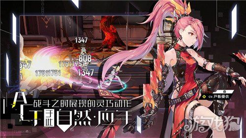 (人形觉醒剧情)人形觉醒为什么不上线?深度解析其背后的原因与未来发展方向 (人形觉醒剧情)人形觉醒为什么不上线?深度解析其背后的原因与未来发展方向