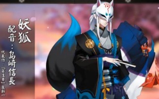 (缘结神御魂搭配位置图)缘结神六个位置御魂搭配策略及最佳选择分析 (缘结神御魂搭配位置图)缘结神六个位置御魂搭配策略及最佳选择分析