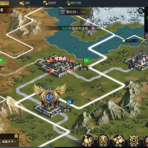 (攻城天下活动大全)攻城天下：获取100个永久激活码的终极指南与使用技巧