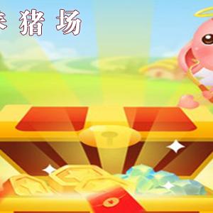 选技大乱斗IOS即将开放时机？