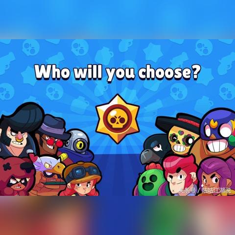 选技大乱斗IOS即将开放时机? 选技大乱斗IOS即将开放时机?