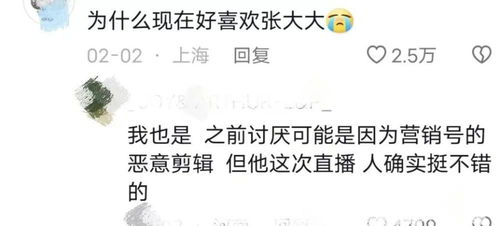 原来我不是凡人:揭秘一位平凡上班族如何化身炙手可热的网络文学作家的非凡之路 原来我不是凡人:揭秘一位平凡上班族如何化身炙手可热的网络文学作家的非凡之路