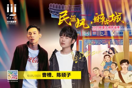 原来我不是凡人：揭秘一位平凡上班族如何化身炙手可热的网络文学作家的非凡之路