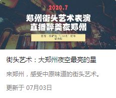 原来我不是凡人:揭秘一位平凡上班族如何化身炙手可热的网络文学作家的非凡之路 原来我不是凡人:揭秘一位平凡上班族如何化身炙手可热的网络文学作家的非凡之路