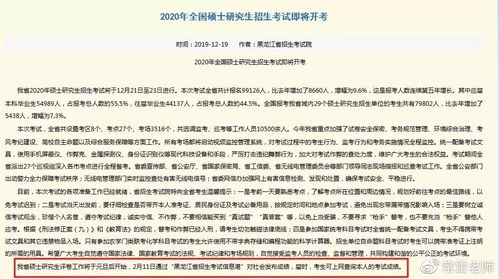 (电脑阅卷可以用修正带涂改吗?)关于电脑阅卷时是否可以使用修正带涂改答案的讨论与分析 (电脑阅卷可以用修正带涂改吗?)关于电脑阅卷时是否可以使用修正带涂改答案的讨论与分析