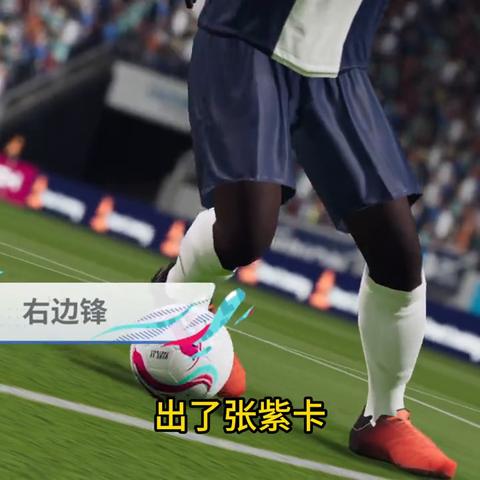 (快手足球短视频在哪找)探秘绿茵信仰：快手版足球热潮如何影响全球足球文化