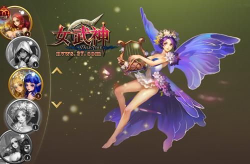 深度解析女武神安卓版：游戏特色、玩法攻略和最新版本更新情况