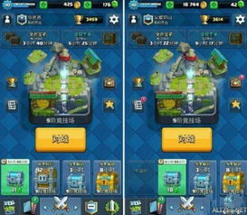 星缘游戏改名风波：游戏改名叫什么如何影响玩家体验和游戏市场？