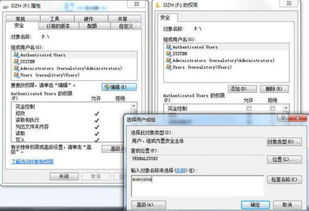 (毛线小精灵2pc怎么设置双人)毛线小精灵2：如何在两台电脑上实现联机游戏？