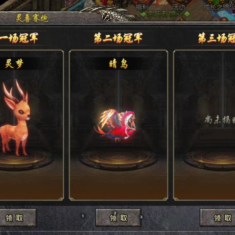 (宝石灵兽怎么打)探索宝石灵龙品牌的真相：它真的是一个杂牌子吗？