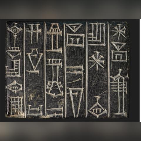 (古魂在最后是否选择了自我献祭的人)古魂在最后是否选择了自我献祭？