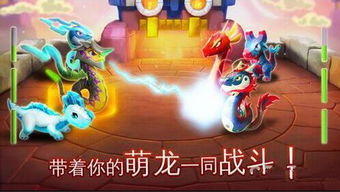 (7k7k小游戏最新排行榜)7k7k小游戏大全：最新热门游戏全收录，让你畅玩无限乐趣