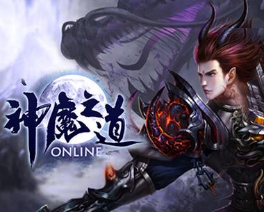 (神魔之上 百科)神魔之上笔趣阁无弹窗：带你进入神秘神魔世界，畅快阅读！