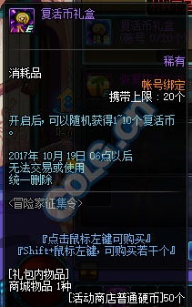 (都市探险家)探秘都市冒险高手官方网站：发现城市中的无限可能性