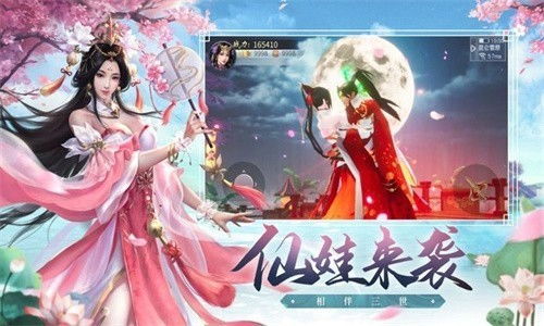 (踏上平行仙途,探寻内心真我,启迪灵魂之旅小说)踏上平行仙途，探寻内心真我，启迪灵魂之旅