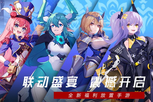 双生幻想电视版小y：双胞之间的神秘羁绊，热血冒险与友情探秘交织