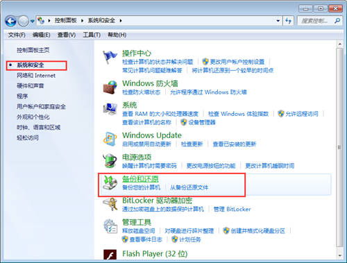(被动攻击手段电脑)利用电脑参与被动收入项目，让你无需出门也能轻松赚钱