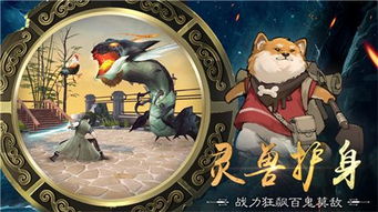 探索幻灵大冒险突然停服真相：用户体验，连续更新模式下遗留问题引发网络争议