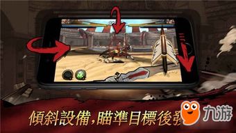 (存亡之战音乐免费)存亡之战免费听完整版：挑战命运，终极对决，共赴生死考验！
