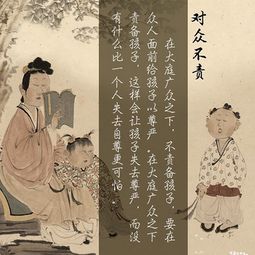 (林黛玉发烧)林黛玉初试金箍棒：97章的悲与惨，谈不尽的红尘梦。