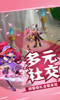 (游戏 风暴魔域2)探秘风暴魔域2九游版：游戏玩法、角色介绍和最新版本更新！