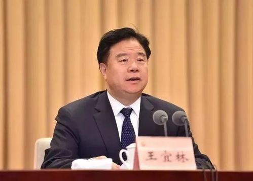 (王宜林为中石油董事长)中石油原董事长王宜林因贪腐被公诉，引发舆论轩然大波。
