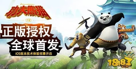 功夫喵星人最新激活码大放送！快来领取限时优惠，体验全新玩法！