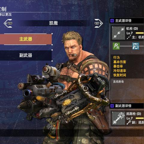 超多武器大冒险无广告：探索无限可能，享受纯粹乐趣的激爽旅程！